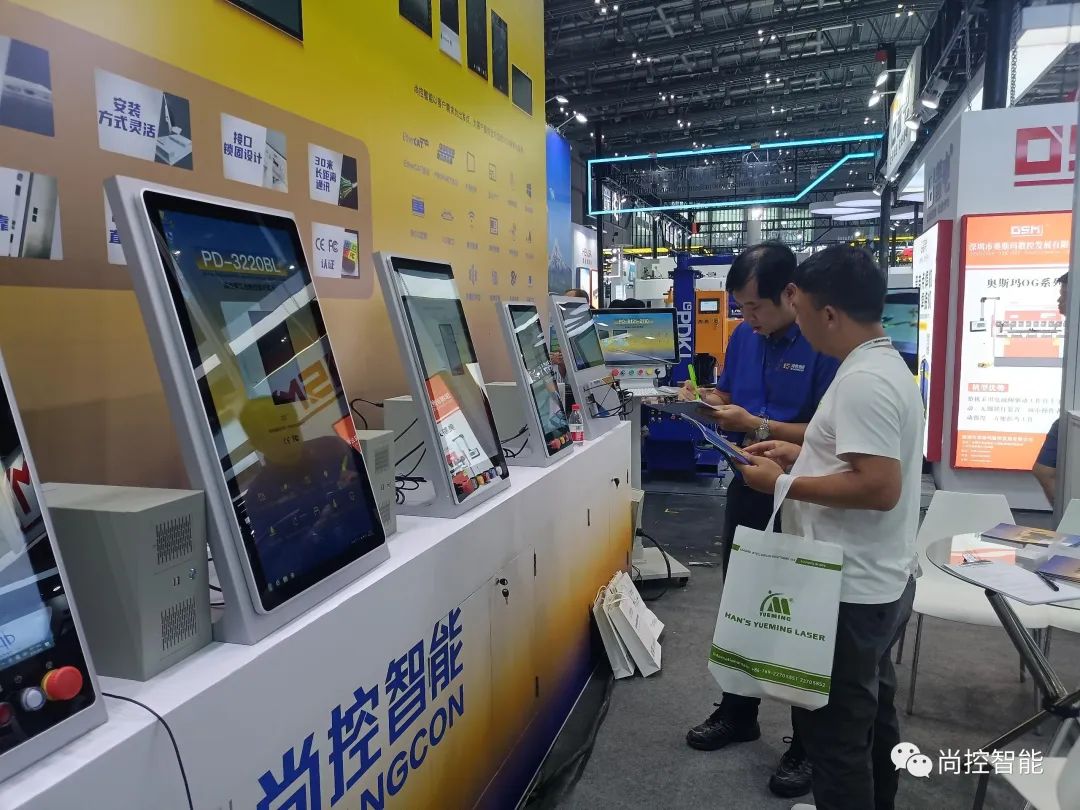 尚控智能 | 攜手并進、 精彩紛呈 ，展會圓滿落幕！